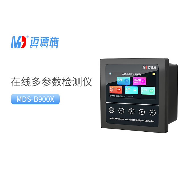 多參數(shù)水質檢測儀比單參數(shù)更好嗎?.jpg 多參數(shù)水質檢測儀比單參數(shù)更好嗎?.jpg