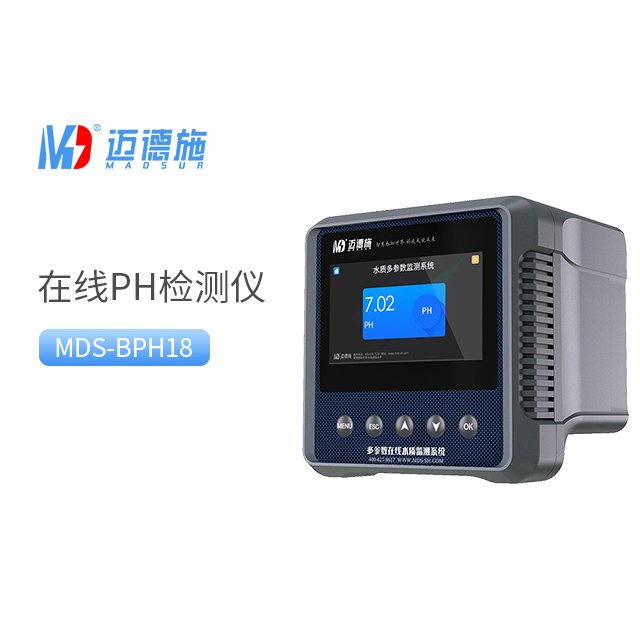 水質(zhì)檢測(cè)儀數(shù)值解讀:低值是否代表更好的水質(zhì)?.jpg 水質(zhì)檢測(cè)儀數(shù)值解讀:低值是否代表更好的水質(zhì)?.jpg