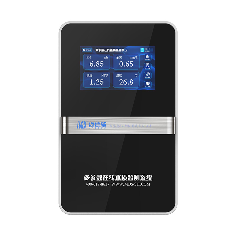 廢水在線監(jiān)測(cè)設(shè)備.jpg 廢水在線監(jiān)測(cè)設(shè)備.jpg